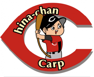 hinachan carp